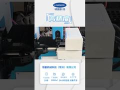 ظرف ليزر هوائي لدقة قطع الأنابيب